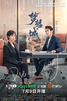无声婚礼