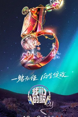 新·杀手悲歌