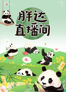 干将莫邪