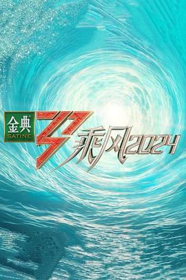 无法避免的战争