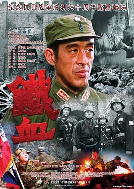 爱无痕