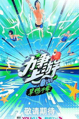 爱是一场温柔幻觉
