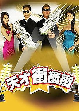 斯威湖之歌