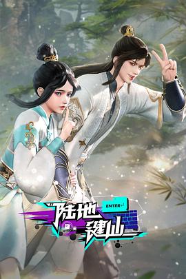 性命交关
