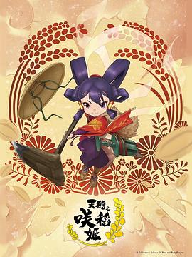 希特勒的男孩