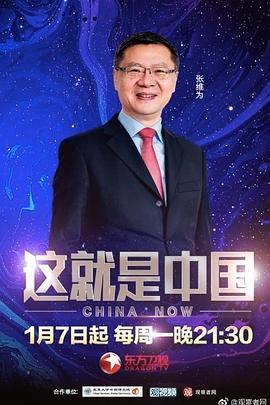 爱曲2