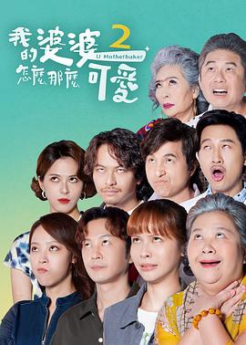 爱我否则离开我
