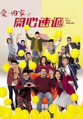 巴尼的人生