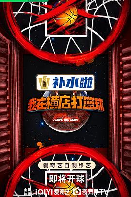 村长的甜心
