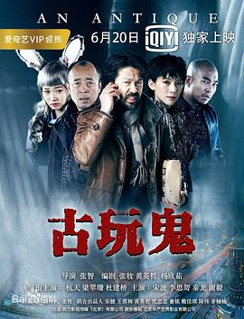 幸福时光