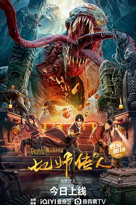 爱狗人士