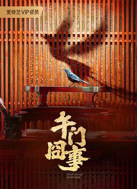 爱是最重要的事